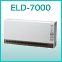 暖吉くん 深夜電力契約専用機種 ファンタイプ ELD-7000 送料無料 代引き不可 - 【水彩ドットコム 本店】 住宅設備の激安販売