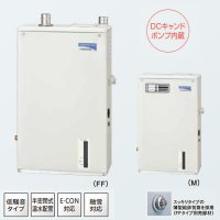 コロナ床暖房用熱源 暖房専用ボイラー UHB-170HR(M) 送料無料 代引きOK