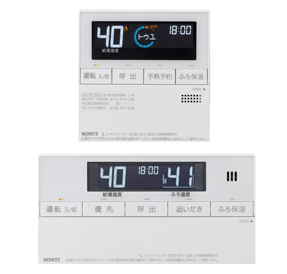 通常在庫品 平日14時までの注文で即日発送可能】OTQ-G4706WFF-RC 通常在庫品 平日14時までの注文で即日発送可能】OTQ-G4706WFF-RC