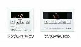 通常在庫品 平日14時までの注文で即日発送可能】UKB-NX372B(MD 通常在庫品 平日14時までの注文で即日発送可能】UKB-NX372B(MD