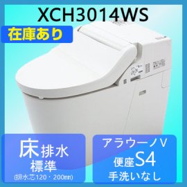 XCH3014WS パナソニック NewアラウーノV S4/床排水/標準タイプ/手洗い