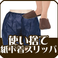 ȤΤƻ沼塦å