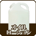 롦