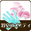 Ἴ˥ƥ