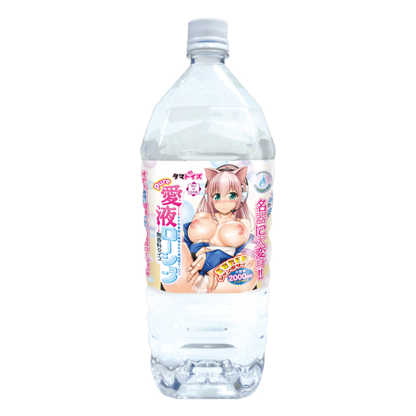 ●送料無料●Pure愛液ローション 無香料タイプ2000ml