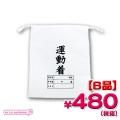 1110D¨Ǽò߸˸¤ꡪڣʡ۱ưޡʱư1硡28cm34cm