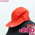 1110D■【即納・本店在庫限定・Ｂ品】赤白運動帽　サイズ：ＬＬ　