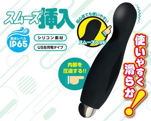 ○送料無料○ラブポインティ ブラック バイブ - quandelconcrete.com