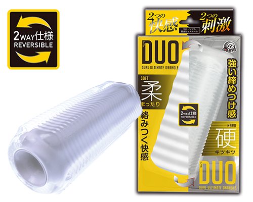 ●送料無料●DUO（デュオ）