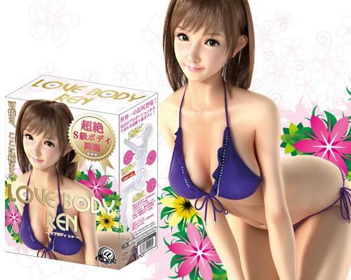 ●送料無料●LOVE BODY REN ラブボディ レン