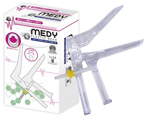 MEDY[メディ] no.6 プラスチックビーク Mサイズ