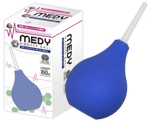 ●送料無料●MEDY[メディ] no.4 ウォッシャーボール 160ml