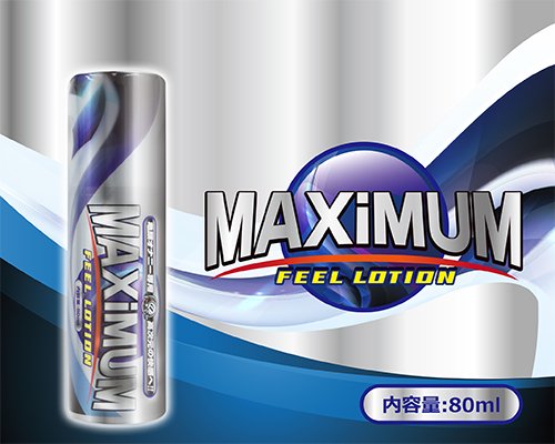 マキシマムフィールローション 80ml