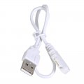 （旧タイプ）リチウムチャージ用USBケーブル