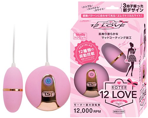 ●送料無料●12LOVE ROTER　ピンク