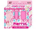 ●送料無料●Pierrot ピエロ パーフェクトリモコンローター ピンク