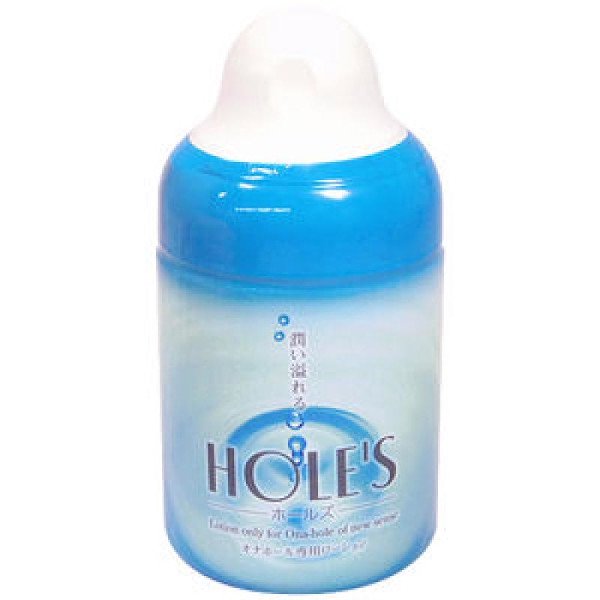 HOLES　230ml