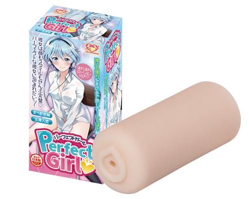 メイド服 コスプレ衣装の通信販売 なんちゃって制服 ももクロやakbなどのアイドル衣装も販売中 ミア コスチューム は東京 秋葉原より国内配送 メイド服 コスプレ衣装の通信販売 なんちゃって制服 ももクロやakbなどのアイドル衣装も販売中 ミア コスチューム は東京 秋葉原より国内配送