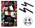 ̵NEON OPERA TOKYO ץ쥸㡼ܥ 2ܥå
