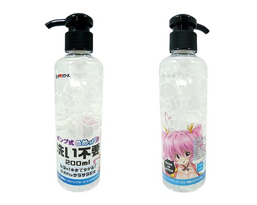 ●送料無料●ポンプ式ぬめッパ!!　洗い不要200ml