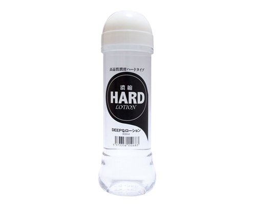 HARDなローション　濃厚300ml