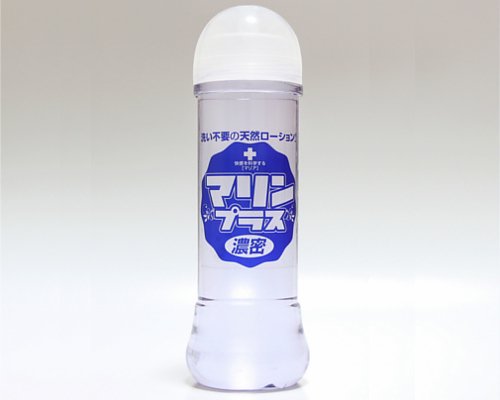 マリンプラス洗い不要　濃密　300ml