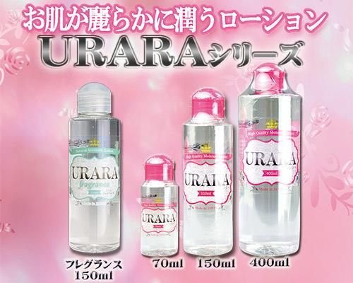 ショップ 20日間オナ禁後のほんのり温かいざーめんローション 100ml