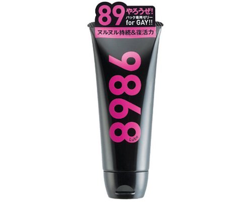 ●送料無料●8986（バックヤロー）110g