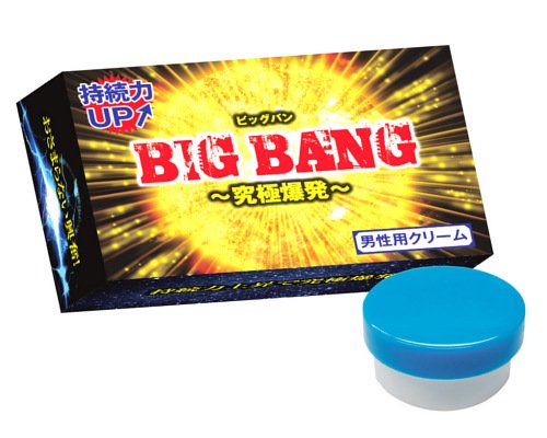 ●送料無料●BIG BANG ～究極爆発～ 男性用