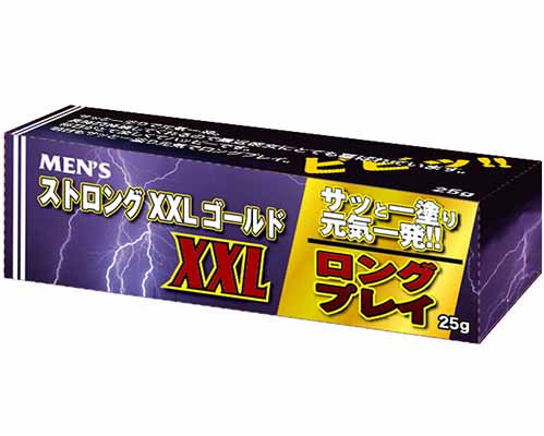 ●送料無料●ストロングXXLゴールド（ペニス増強ジェルクリーム）