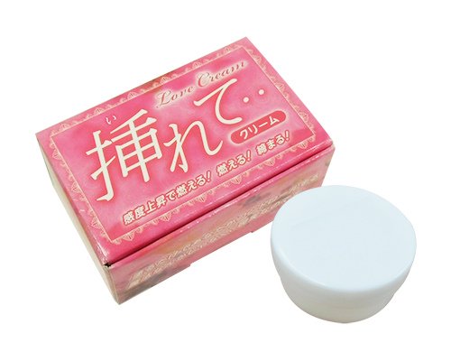 ●送料無料●挿れてクリーム　10g