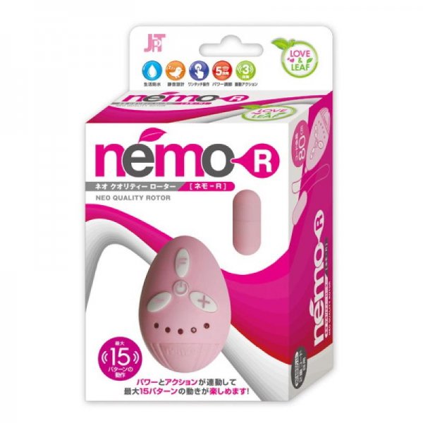 ●送料無料●ｎｅｍｏ（Ｒ）ピンク