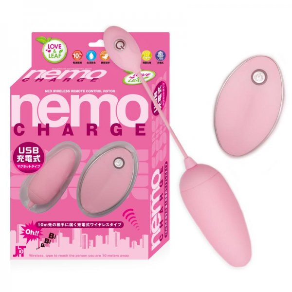 ●送料無料●ｎｅｍｏ（ＣＨＡＲＧＥ）　ピンク