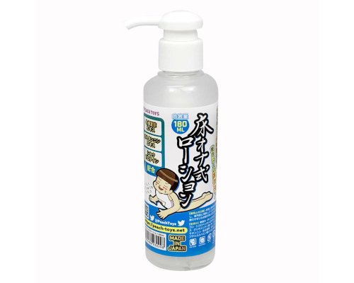 ●送料無料●床オナ式ローション180ml