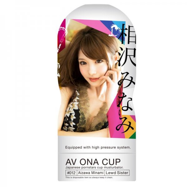 ●送料無料●ＡＶ　ＯＮＡ　ＣＵＰ　#012 相沢みなみ