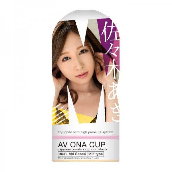 ●送料無料●ＡＶ　ＯＮＡ　ＣＵＰ　 #008　佐々木あき