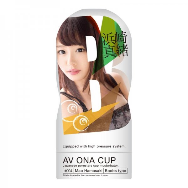 ●送料無料●ＡＶ　ＯＮＡ　ＣＵＰ　 #004　浜崎　真緒