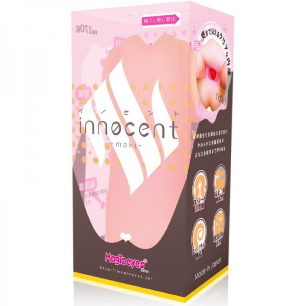 ●送料無料●innocent-maki- イノセント-マキ-