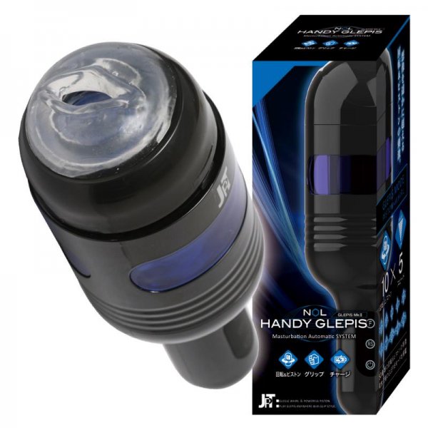 ●送料無料●ＮＯＬ　ＨＡＮＤＹ　ＧＬＥＰＩＳ（ノール　ハンディ グルピス）