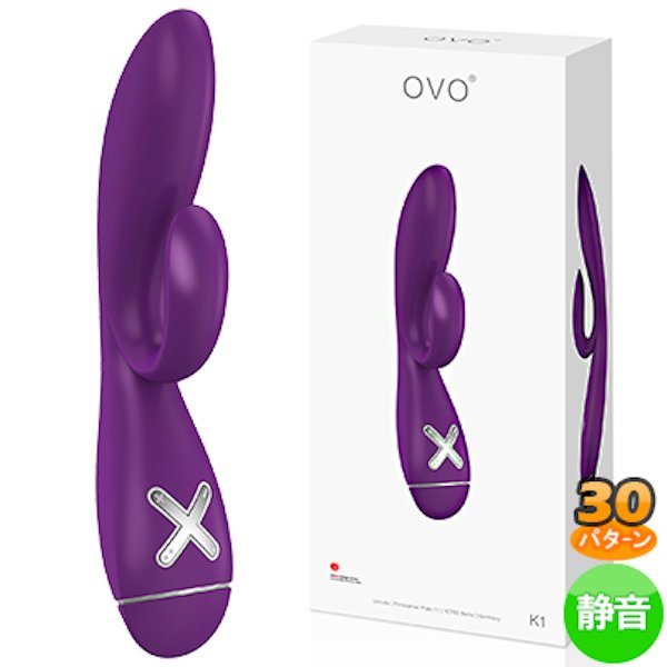 ●送料無料●OVO K1 RABBIT VIOLET