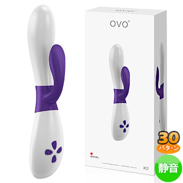 ●送料無料●OVO K2 RABBIT LILAC WHITE