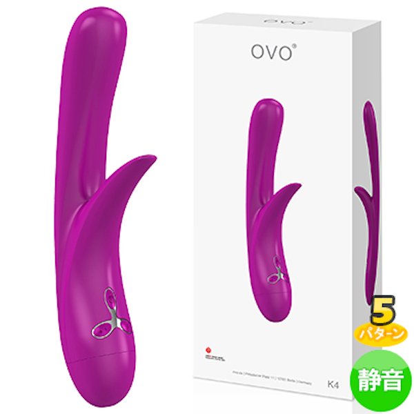 ●送料無料●OVO K4 RABBIT LIGHT VIOLET