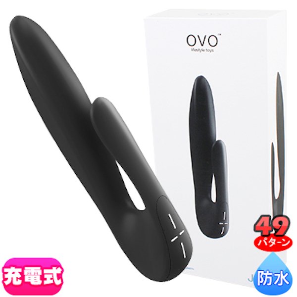 ●送料無料●OVO J2 RECHARGEABLE RABBIT BLACK