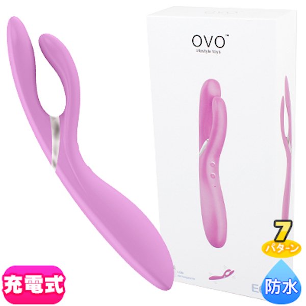 ●送料無料●OVO E6 RECHARGEABLE VIBRATOR ROSE