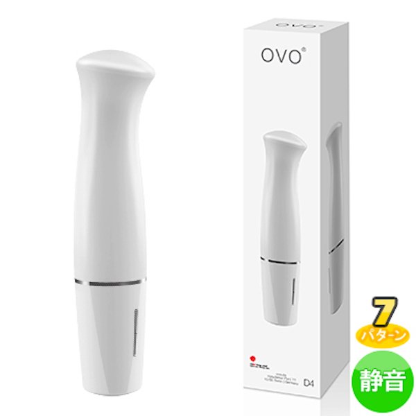 ●送料無料●OVO D4 MINI VIBE WHITE