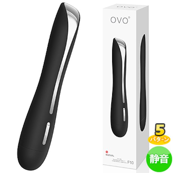 ●送料無料●OVO F10 VIBRATOR BLACK