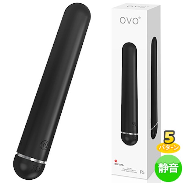 ●送料無料●OVO F5 VIBRATOR BLACK