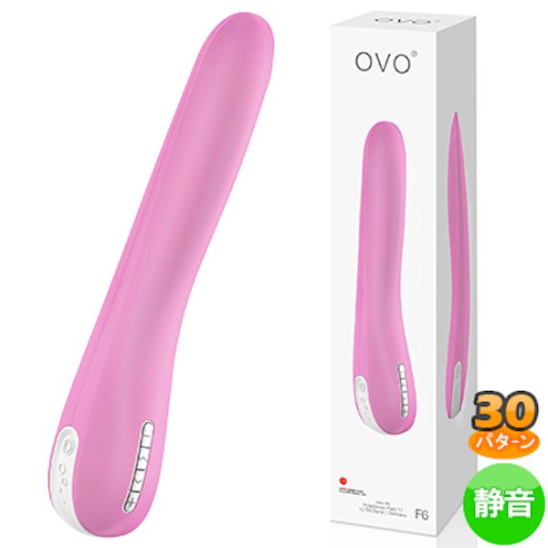 ○送料無料○OVO F6 VIBRATOR PINK WHITE バイブ copape.com