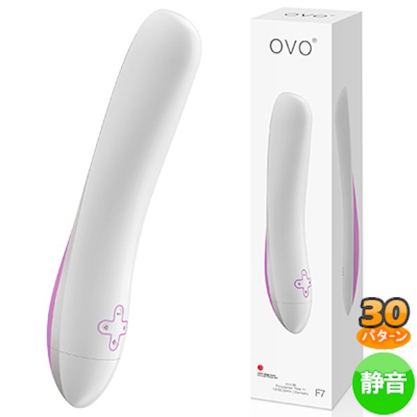 ●送料無料●OVO F7 VIBRATOR WHITE PINK