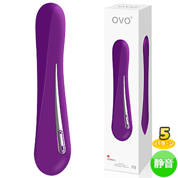 ●送料無料●OVO F9 VIBRATOR VIOLET CHROME